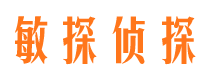 平和市婚姻调查